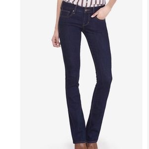 NEW Express Stella Low Rise Barely Boot Jeans